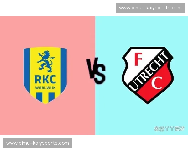 北境坚盾遇上运河雄心：格罗宁根与乌德勒支的荷甲权杖之争